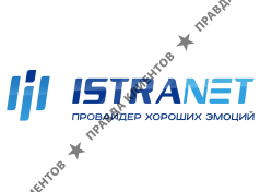 Istranet